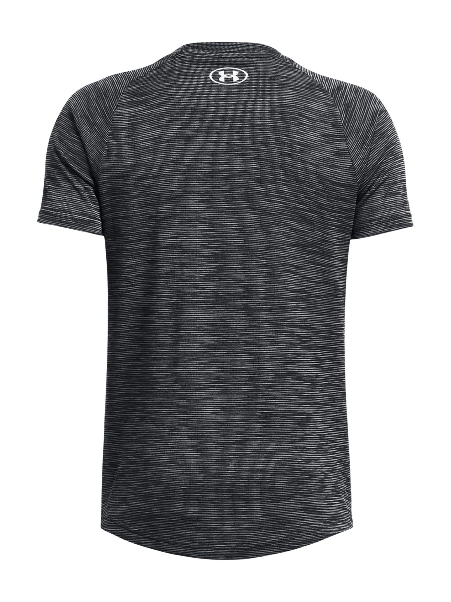 Under Armour · Тениска · 1382796 | DontMiss.bg
