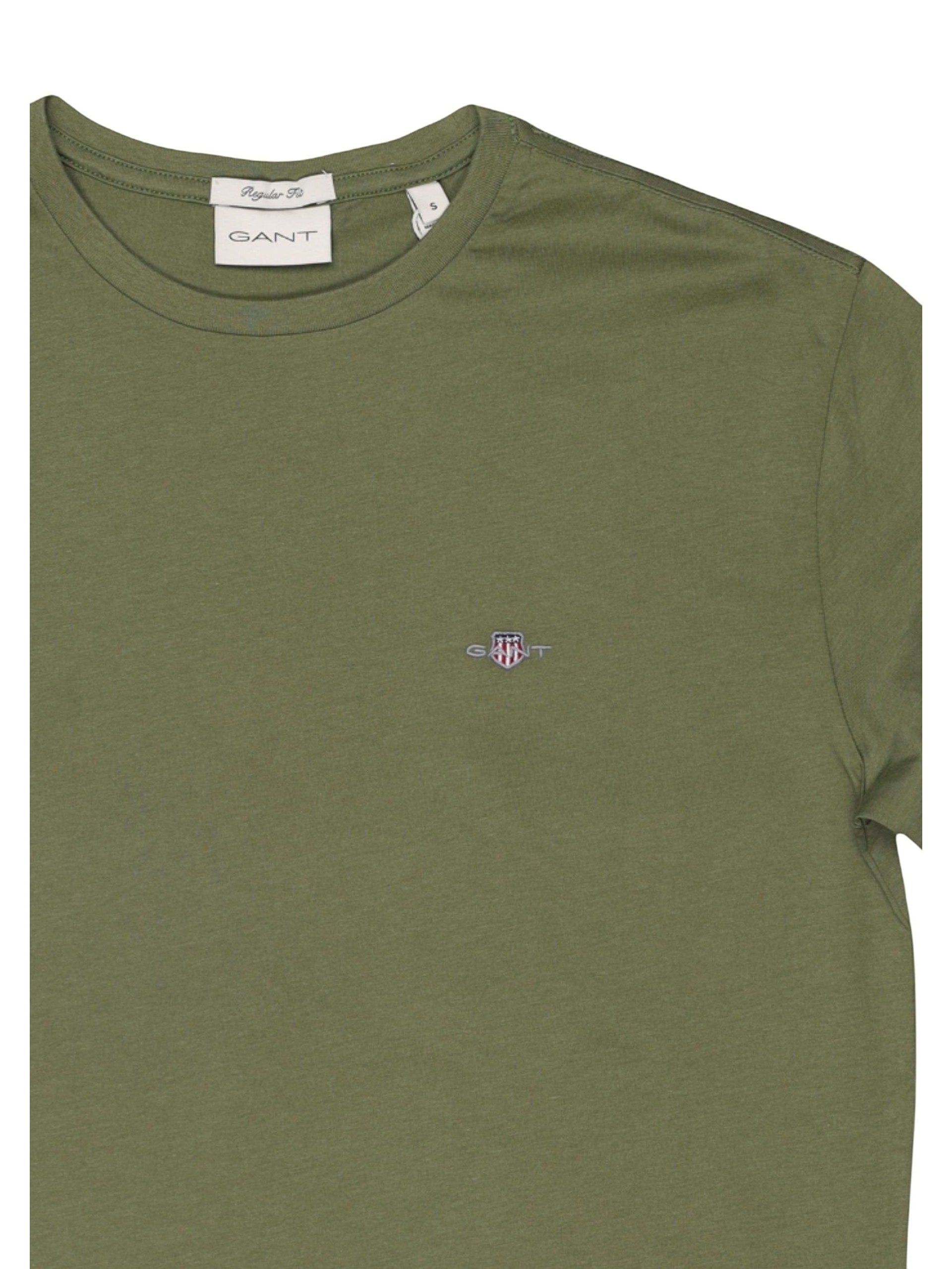Gant · Тениска · 2601.2003184 | DontMiss.bg