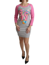 Moschino · Рокля · Сив | DontMiss.bg