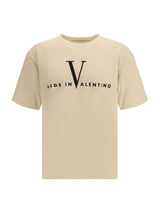 Valentino · Тениска · Бежов | DontMiss.bg