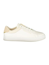 Tommy Hilfiger · Ниски кецове · Бежов | DontMiss.bg