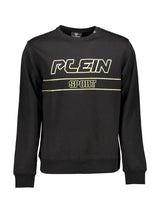 Plein Sport · Суитшърт · Черен | DontMiss.bg