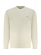 Calvin Klein · Суитшърт · Бежов | DontMiss.bg