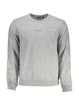Calvin Klein · Суитшърт · Сив | DontMiss.bg
