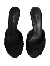 Dolce&Gabbana · Обувки на ток · Черен | DontMiss.bg