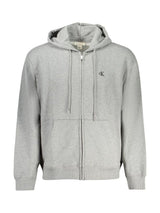 Calvin Klein · Суитшърт · Сив | DontMiss.bg