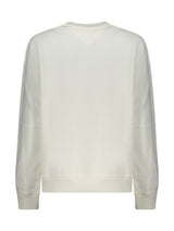 Tommy Hilfiger · Суитшърт · Бял | DontMiss.bg