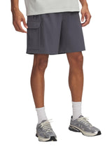Under Armour · Карго шорти · 1386560 | DontMiss.bg