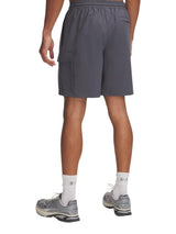 Under Armour · Карго шорти · 1386560 | DontMiss.bg