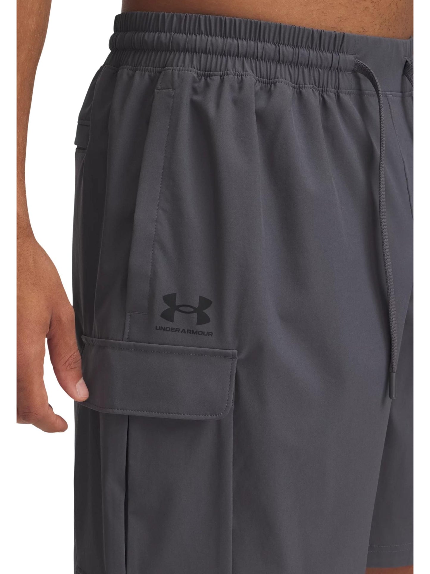 Under Armour · Карго шорти · 1386560 | DontMiss.bg