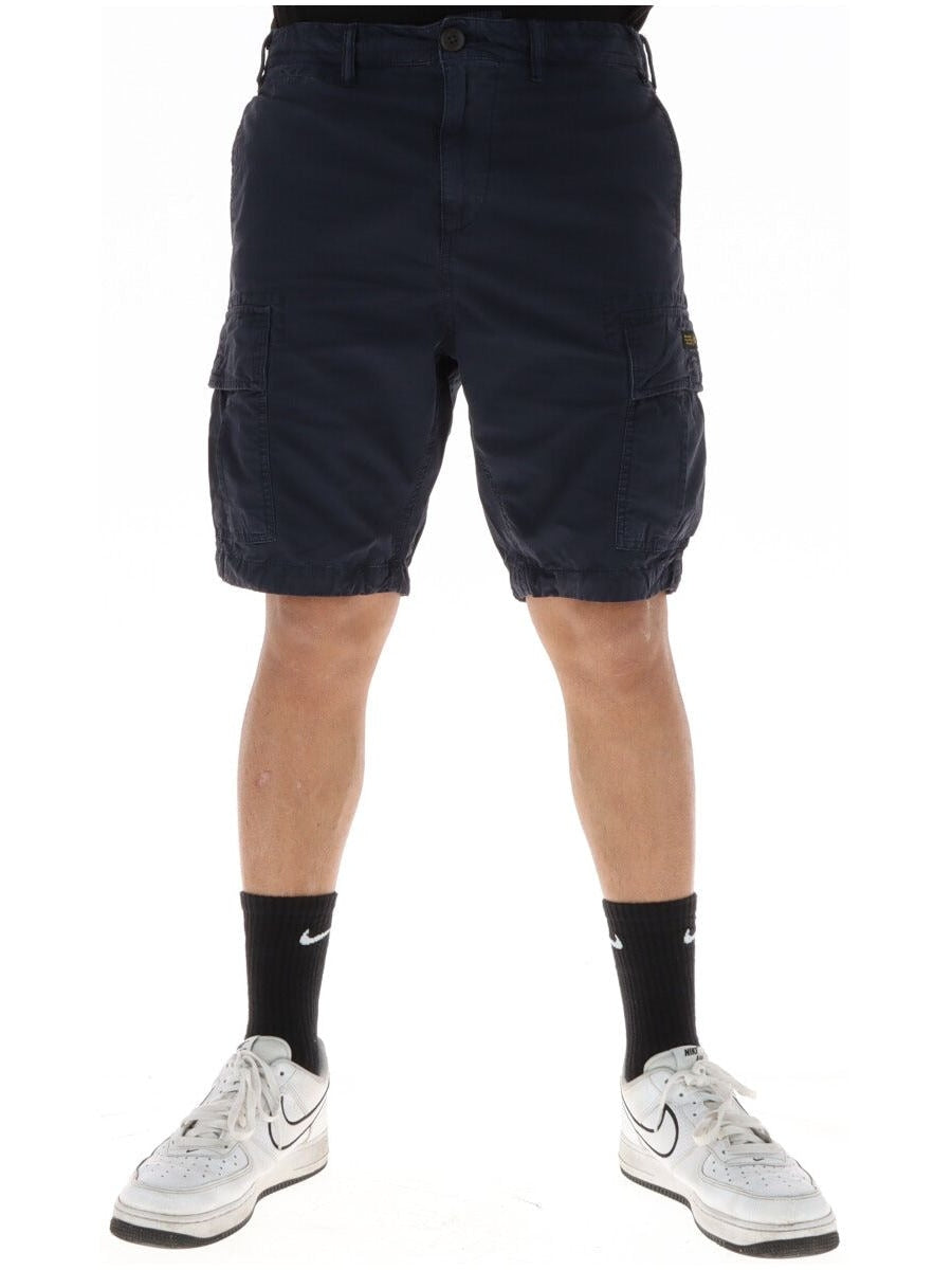 Superdry · Карго шорти · M7110485A | DontMiss.bg
