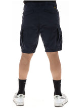Superdry · Карго шорти · M7110485A | DontMiss.bg