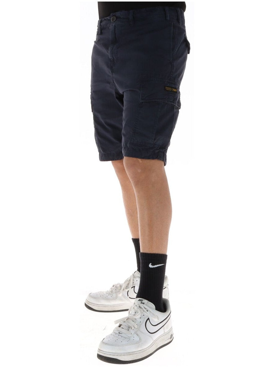 Superdry · Карго шорти · M7110485A | DontMiss.bg