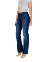 Guess · Дънки · W5BA15 D0791 | DontMiss.bg