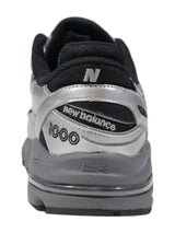 New Balance · Ниски кецове · M1000EGR | DontMiss.bg