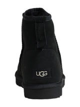 Ugg · Ботуши · 1002072 | DontMiss.bg
