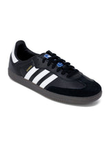 adidas · Ниски кецове · B75807 | DontMiss.bg
