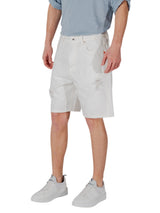 Gianni Lupo · Шорти · GL2508YH | DontMiss.bg