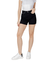 Calvin Klein Jeans · Шорти · J20J225154 | DontMiss.bg