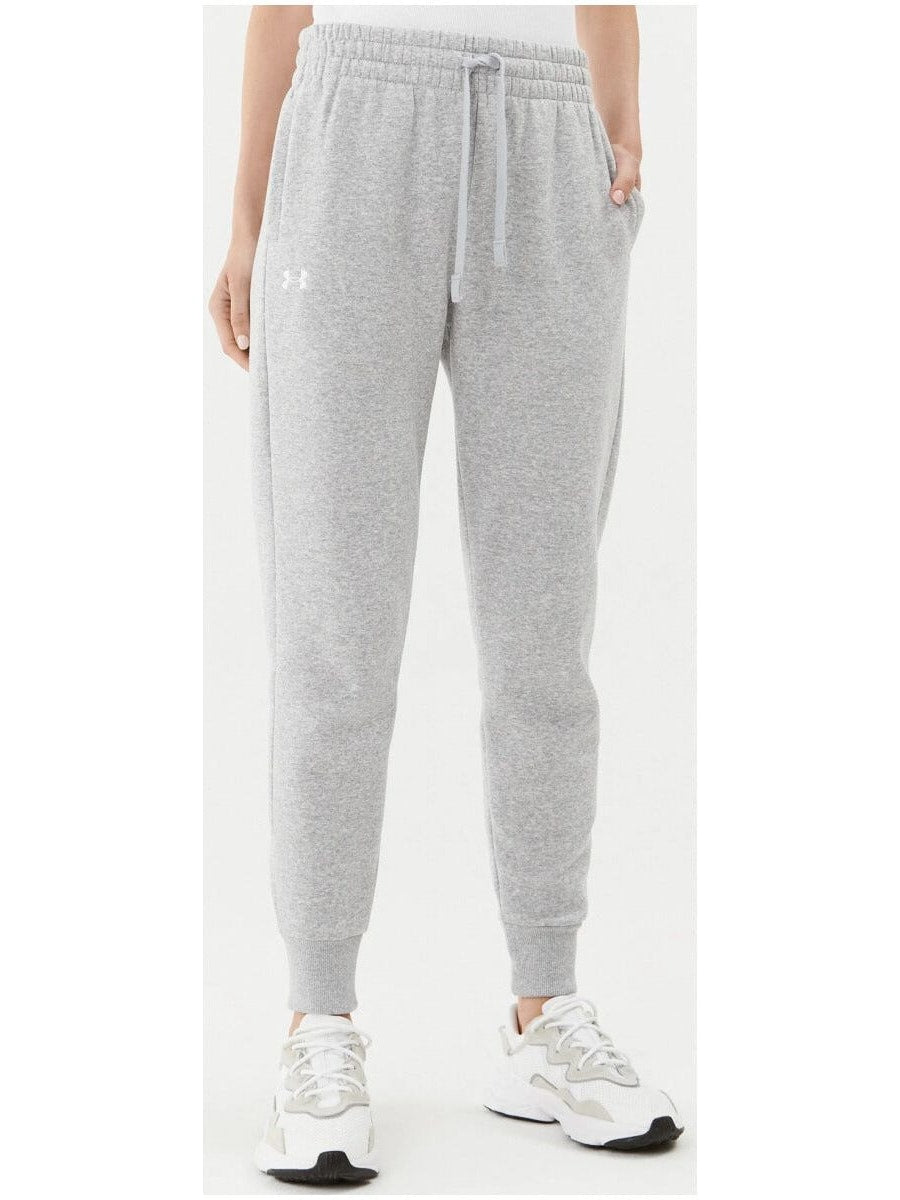 Under Armour · Джогъри · 1379438 | DontMiss.bg