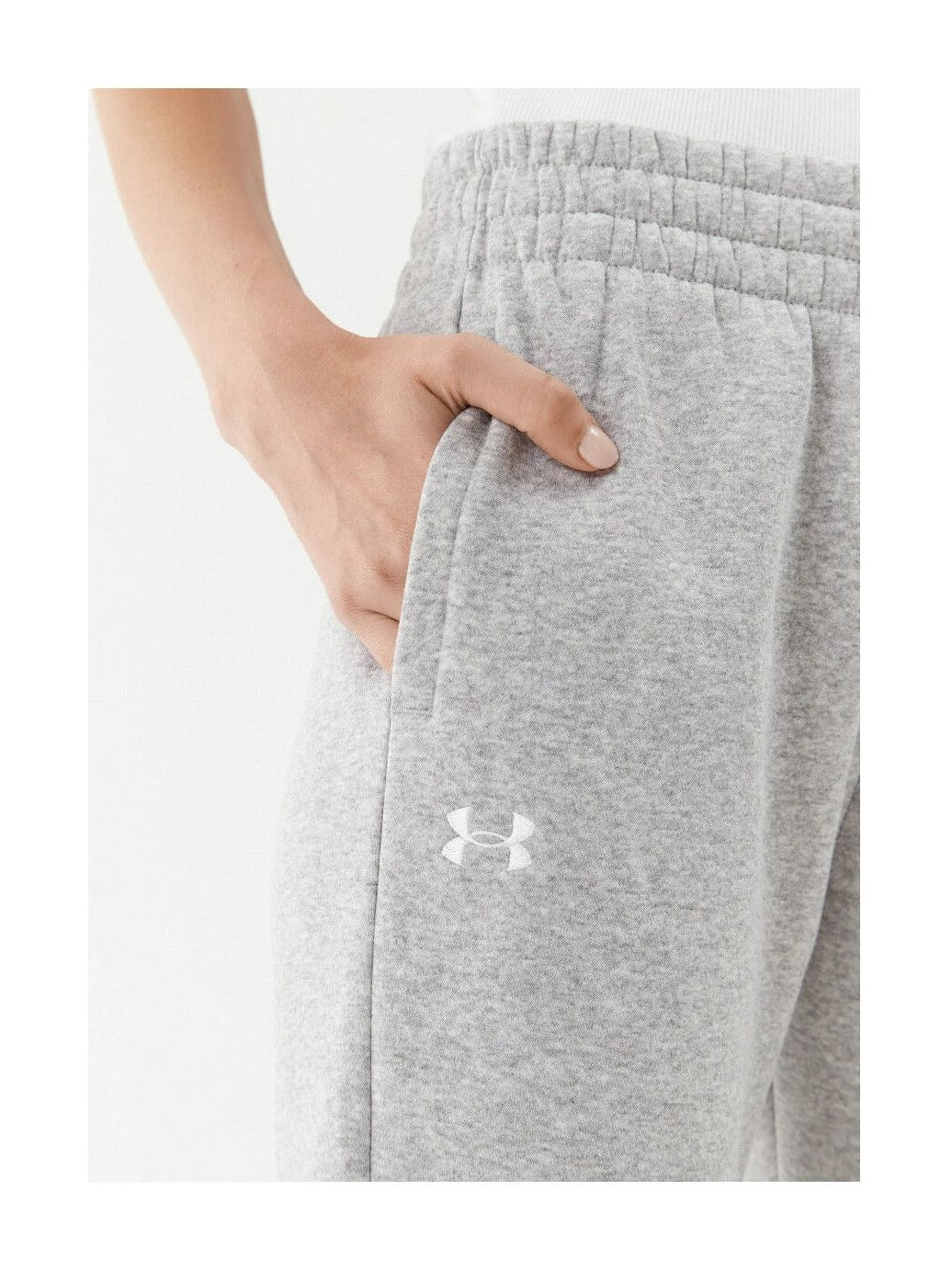Under Armour · Джогъри · 1379438 | DontMiss.bg