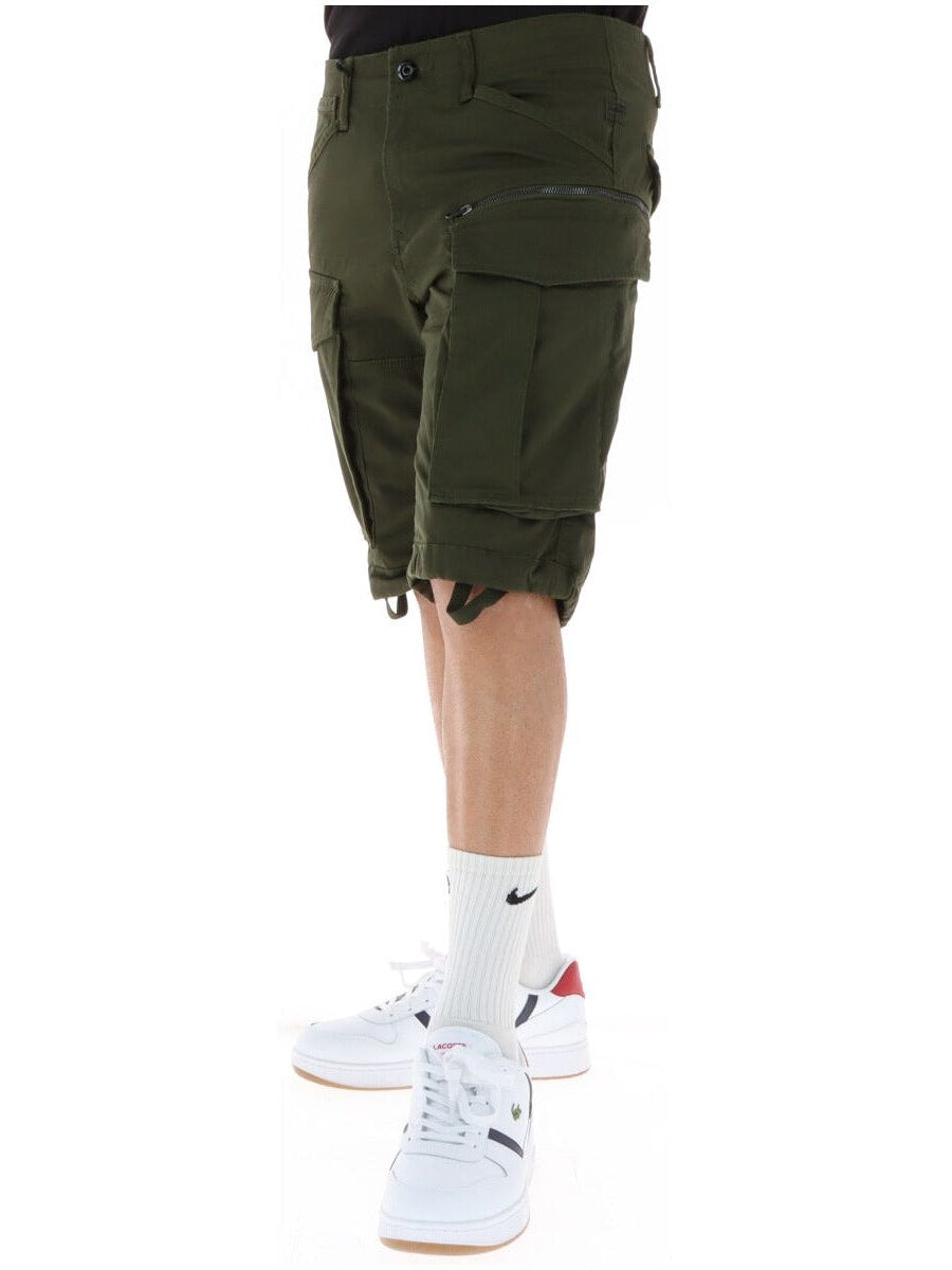 G-Star · Карго шорти · D26214 | DontMiss.bg