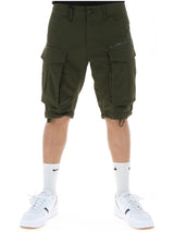 G-Star · Карго шорти · D26214 | DontMiss.bg