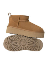 Ugg · Ботуши · 1157791K | DontMiss.bg
