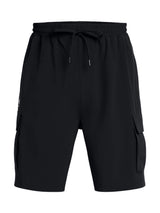 Under Armour · Шорти · 1386560 | DontMiss.bg
