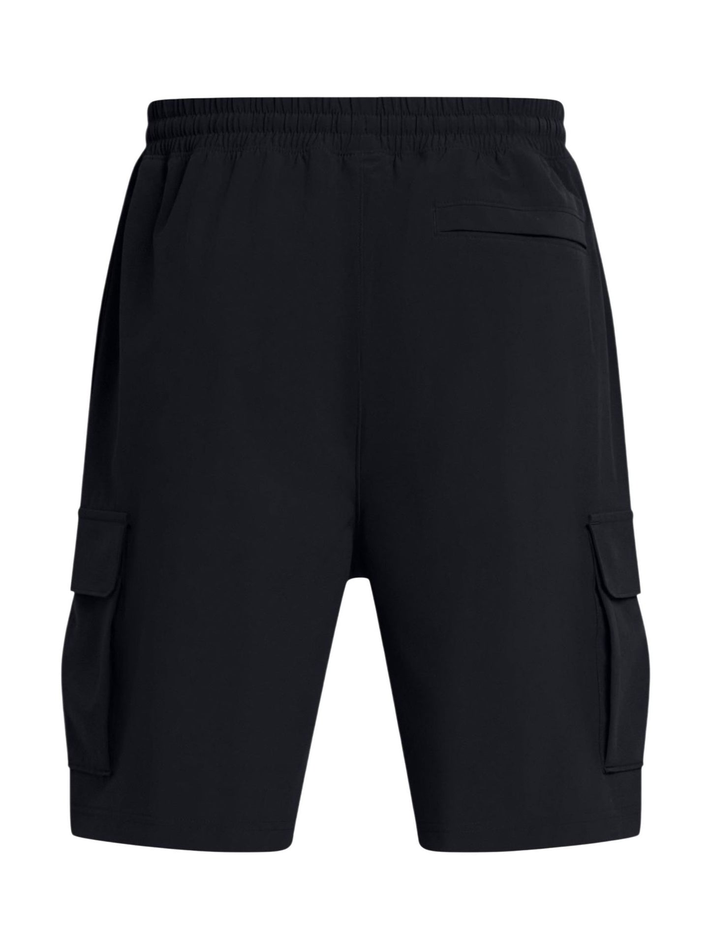 Under Armour · Шорти · 1386560 | DontMiss.bg
