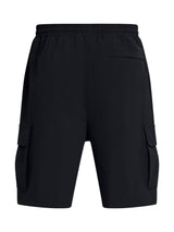 Under Armour · Шорти · 1386560 | DontMiss.bg
