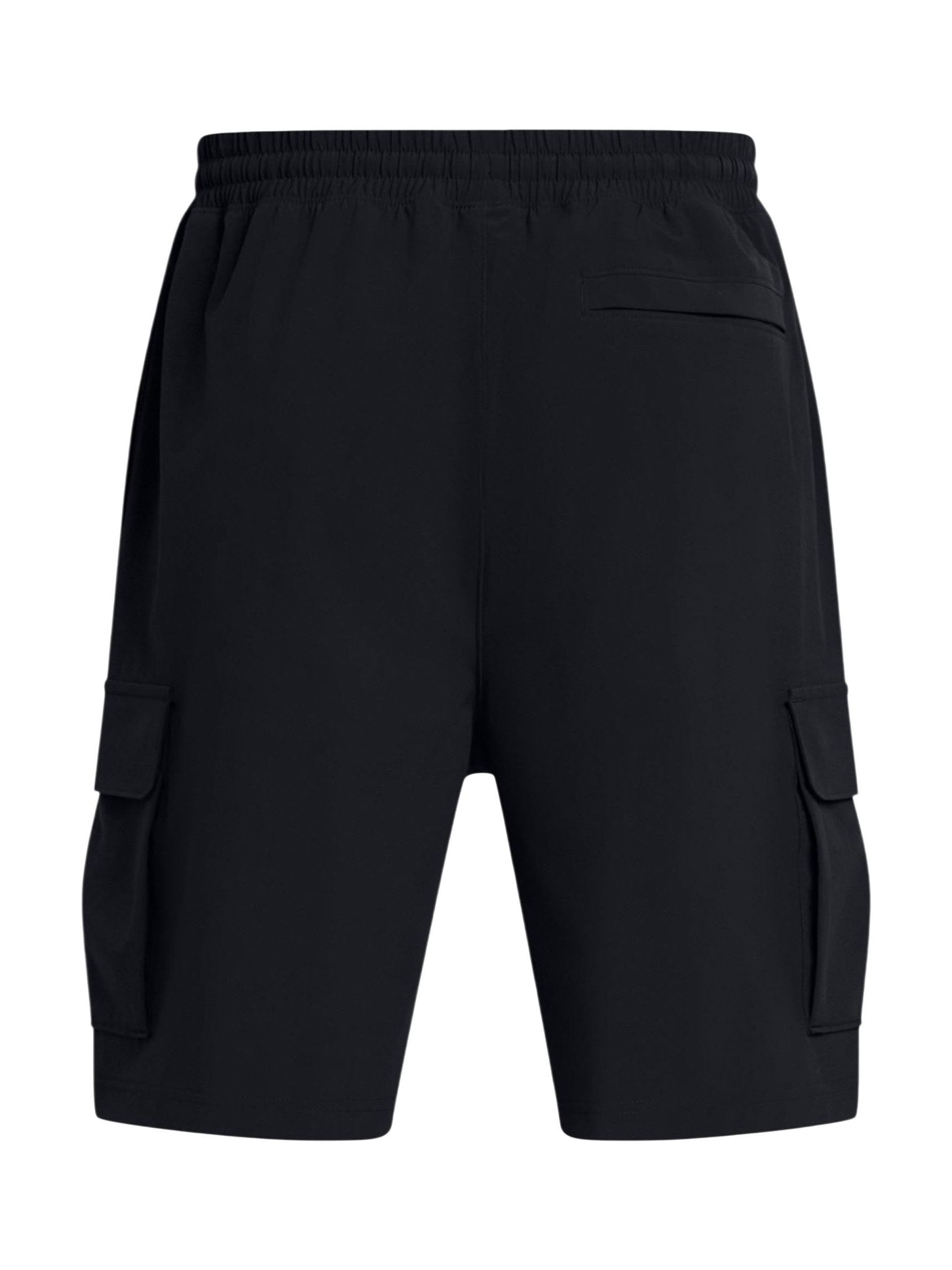 Under Armour · Шорти · 1386560 | DontMiss.bg