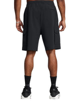 Under Armour · Шорти · 1386560 | DontMiss.bg
