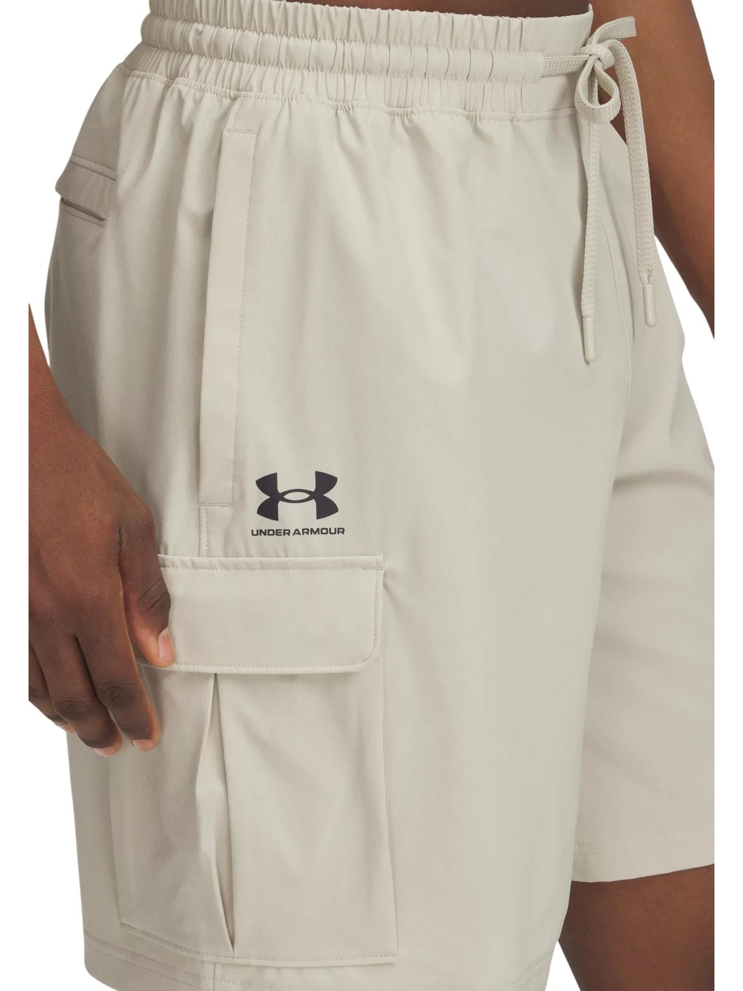 Under Armour · Шорти · 1386560 | DontMiss.bg