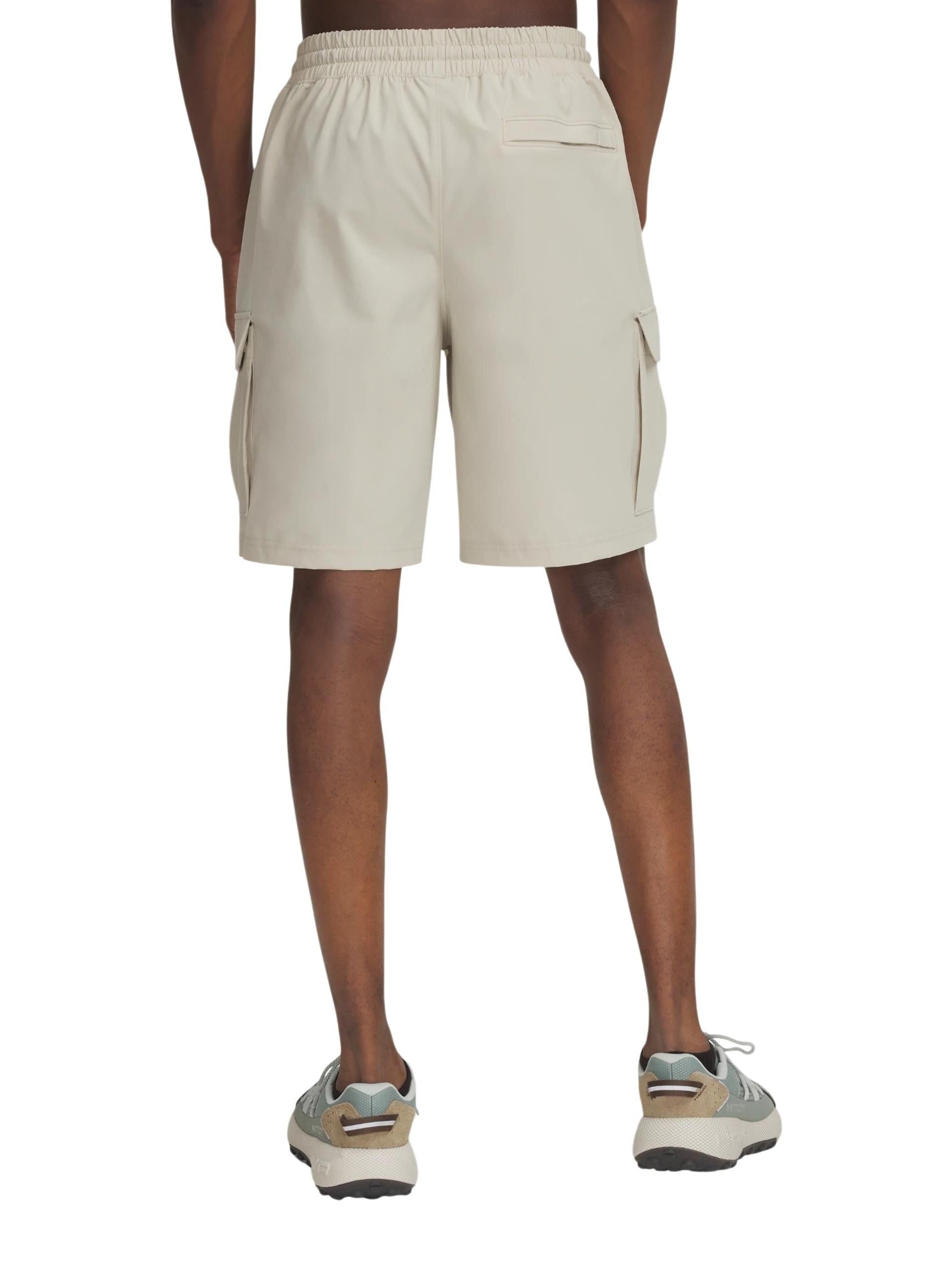 Under Armour · Шорти · 1386560 | DontMiss.bg