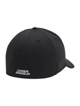 Under Armour · Шапка с козирка · 1376700 | DontMiss.bg