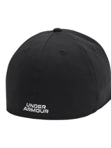 Under Armour · Шапка с козирка · 1376700 | DontMiss.bg