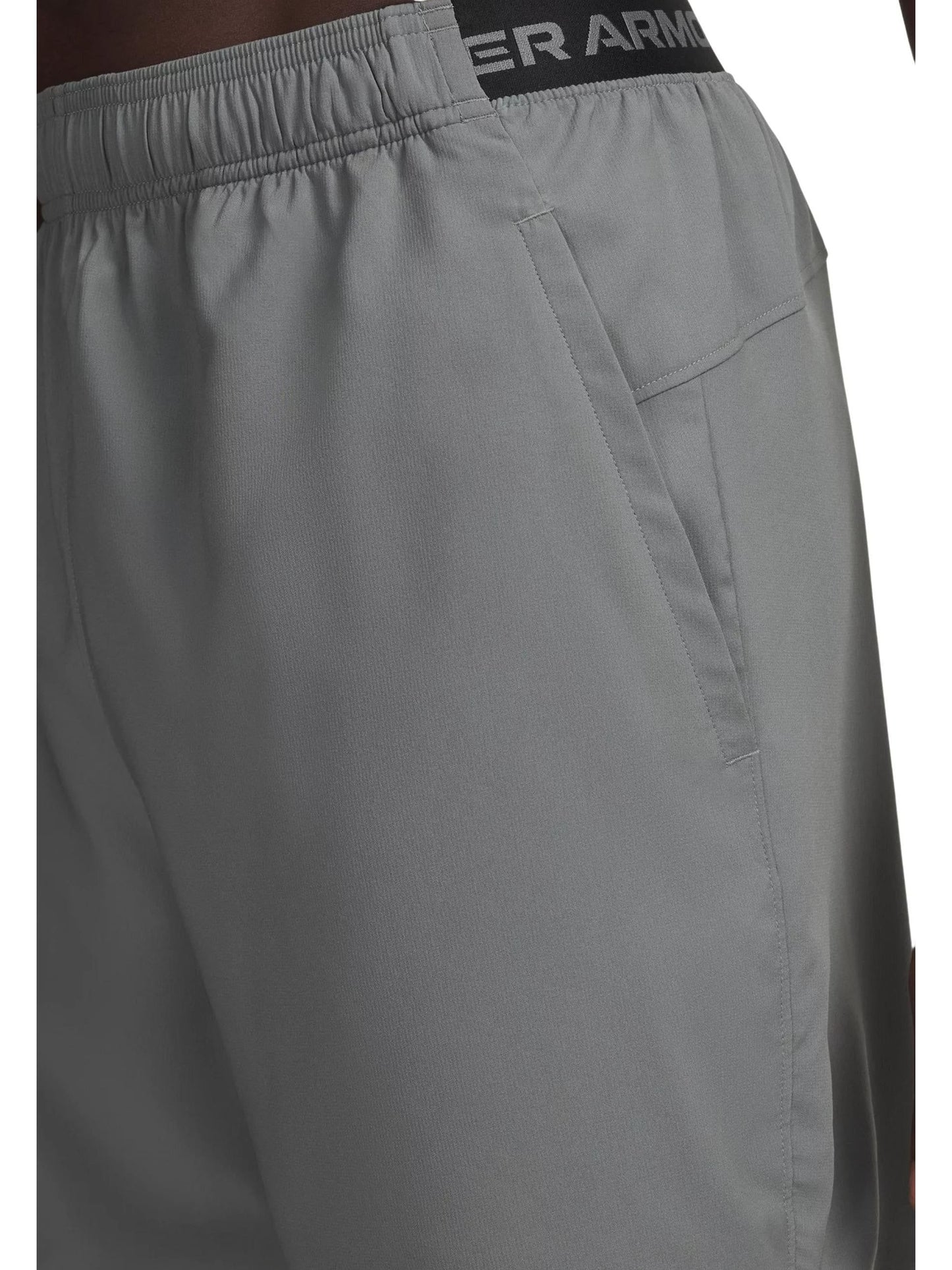 Under Armour · Шорти · 6009865 | DontMiss.bg