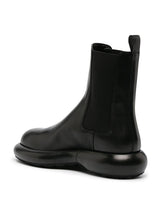 Jil Sander · Боти Челси · EBO_1459 | DontMiss.bg
