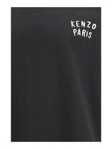 Kenzo · Тениска · Черен | DontMiss.bg