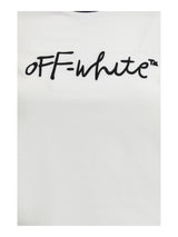 Off-White · Тениска · Бял | DontMiss.bg