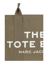 Marc Jacobs · Дамска чанта · Многоцветен | DontMiss.bg