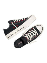 Converse · Ниски кецове · Черен | DontMiss.bg