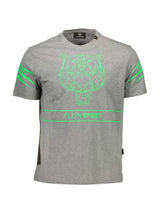Plein Sport · Тениска · Сив | DontMiss.bg