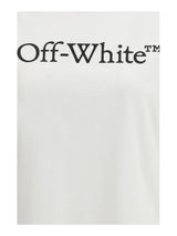 Off-White · Тениска · Бял | DontMiss.bg