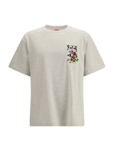 Kenzo · Тениска · Сив | DontMiss.bg