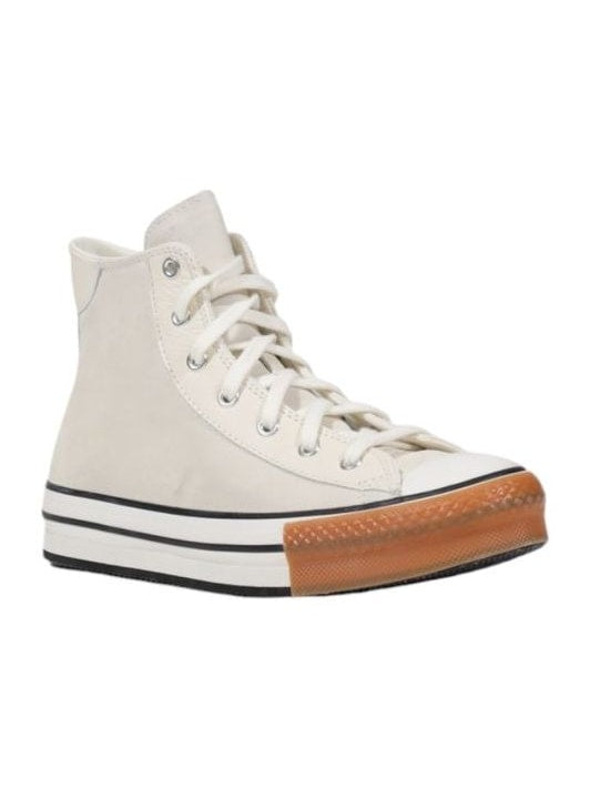 Converse · Високи кецове · Бежов | DontMiss.bg