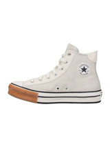 Converse · Високи кецове · Бежов | DontMiss.bg