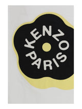 Kenzo · Тениска · Бял | DontMiss.bg