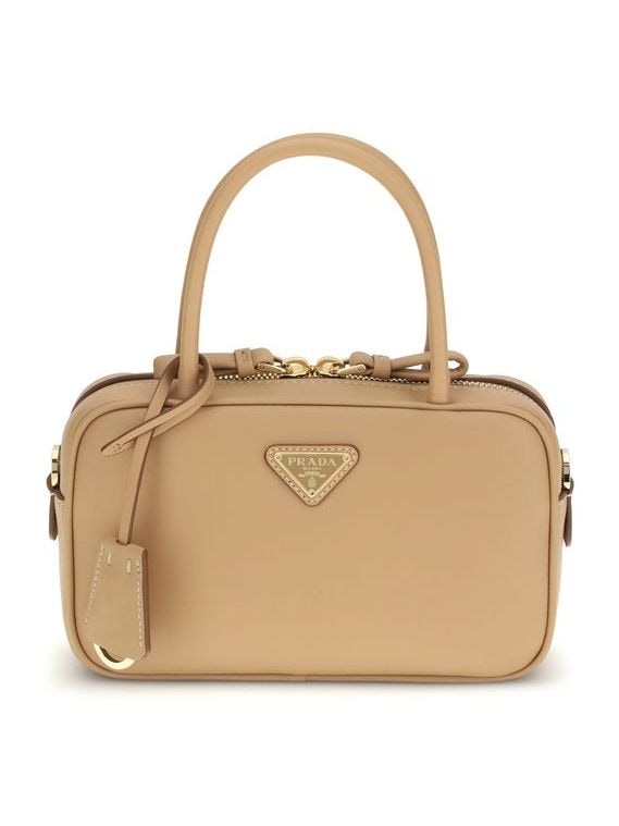 Prada · Дамска чанта · Бежов | DontMiss.bg